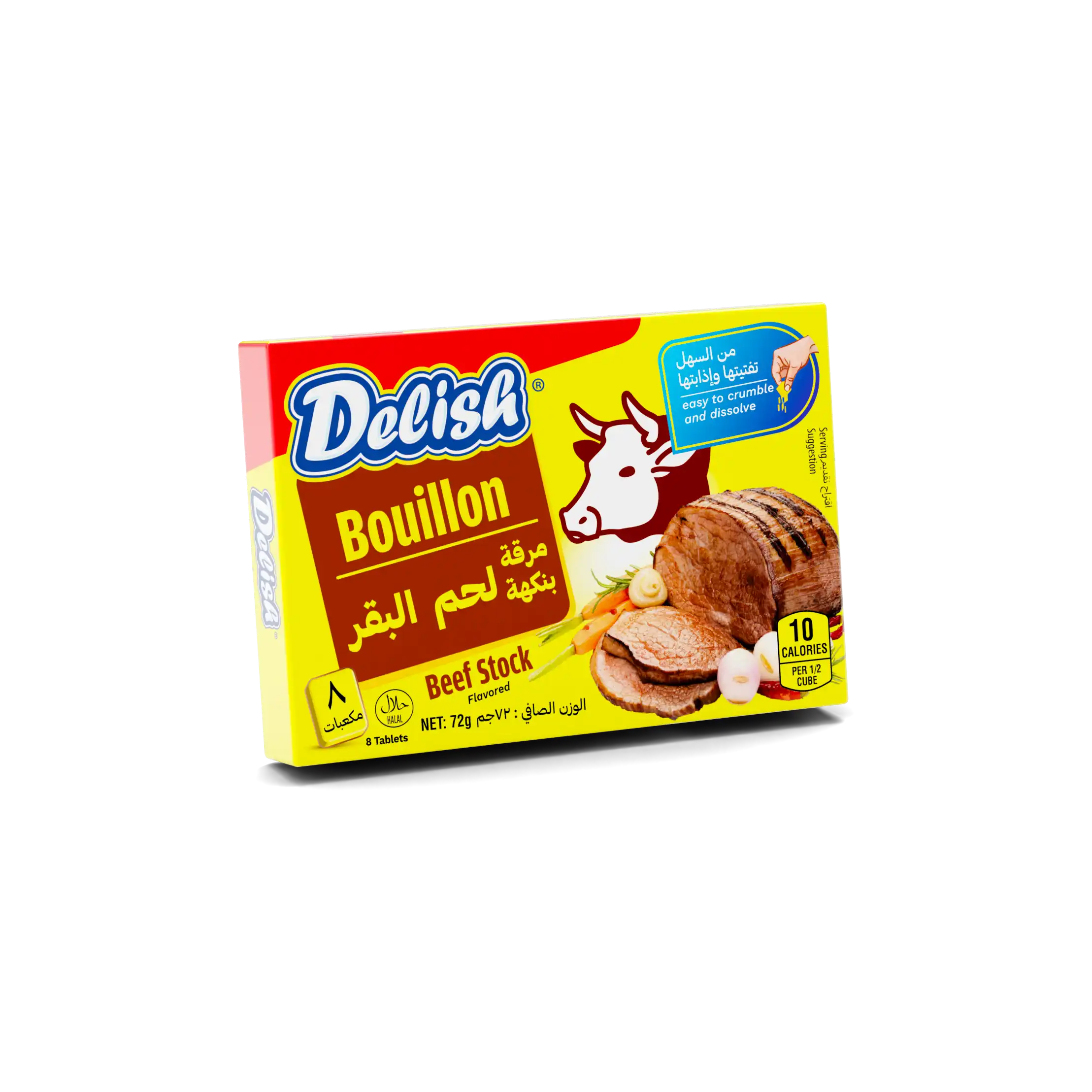 Delish Beef Bouillon 10g x8 (Carton)