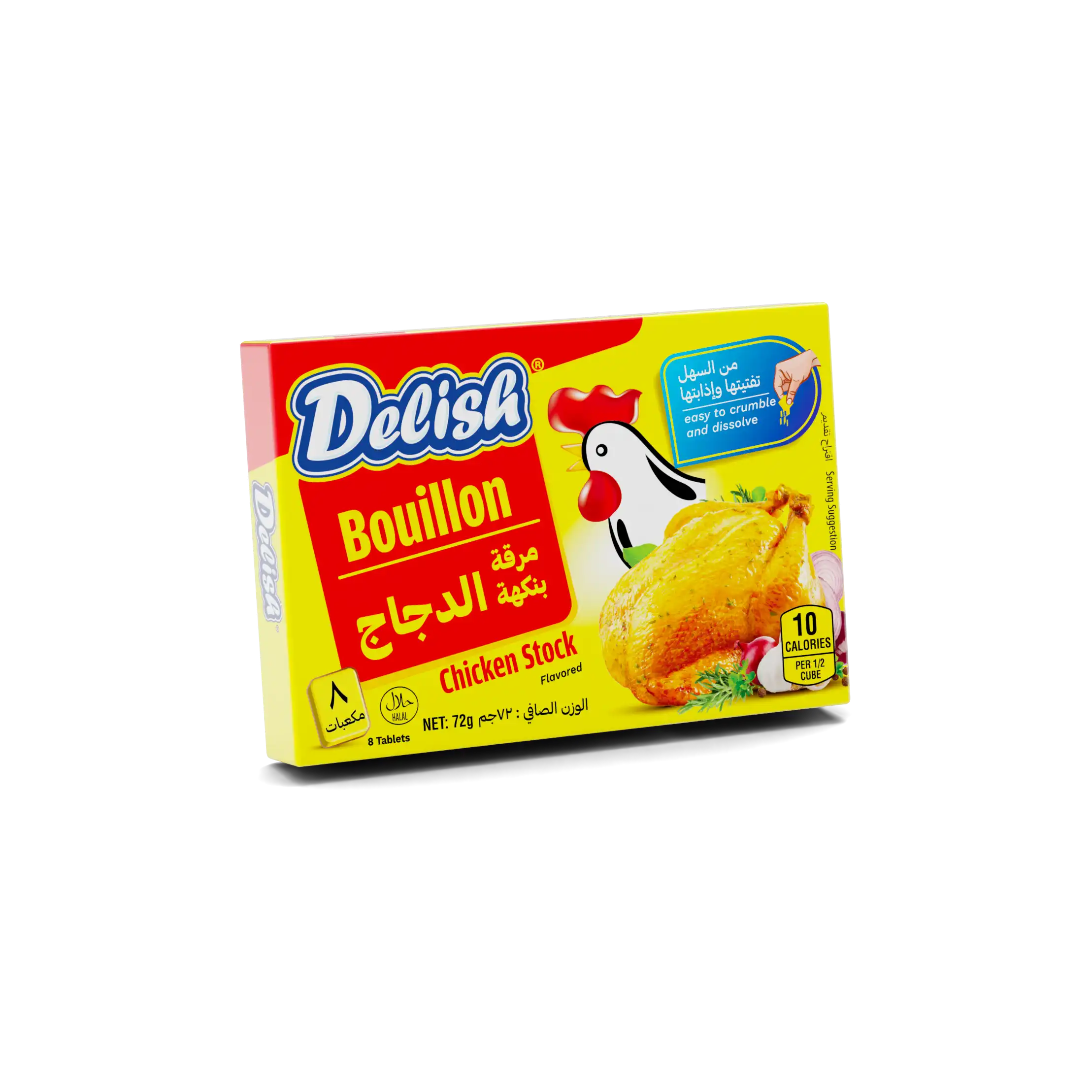 Delish Chicken Bouillon 10g x8 (Carton)