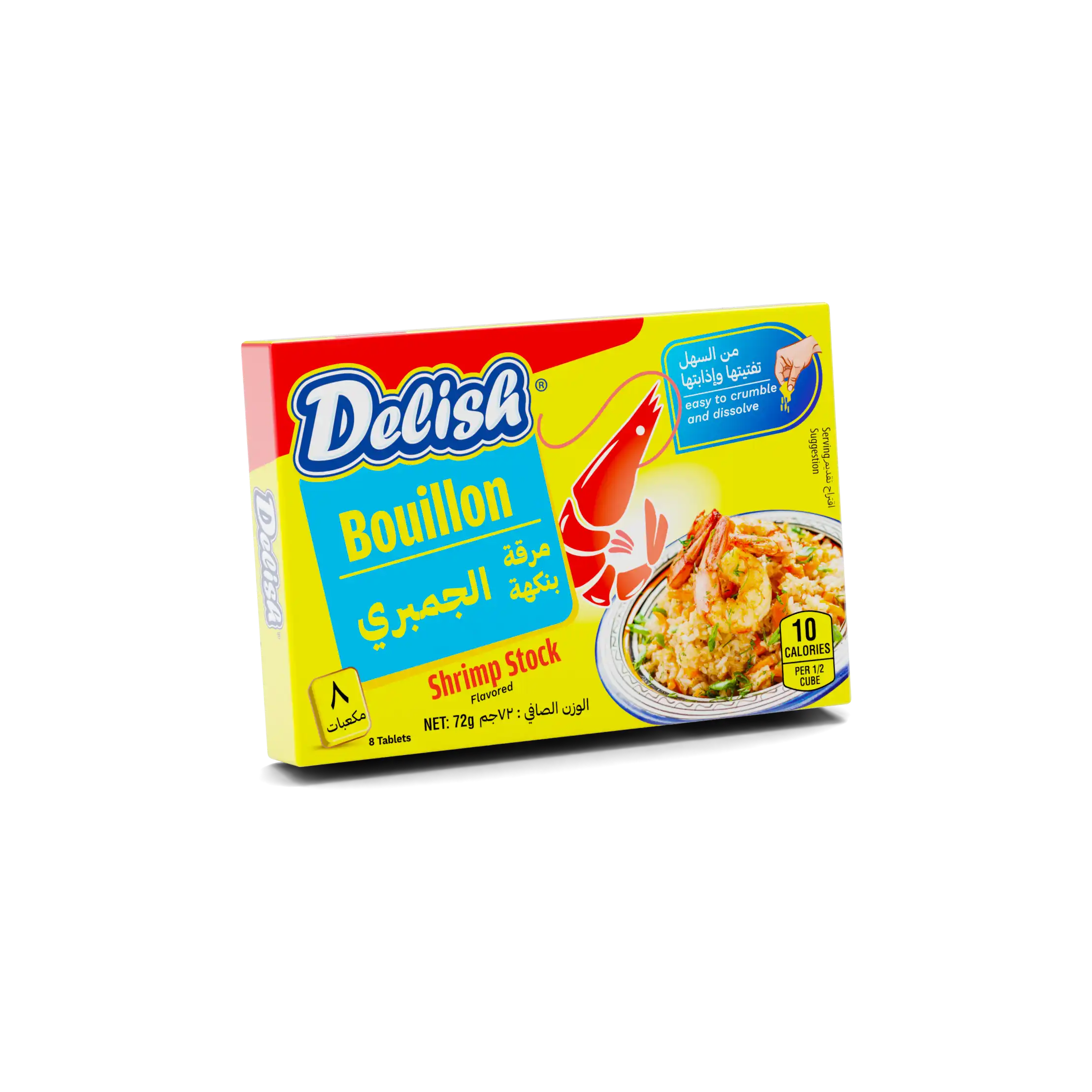 Delish Shrimp Bouillon 10g x8 (Carton)