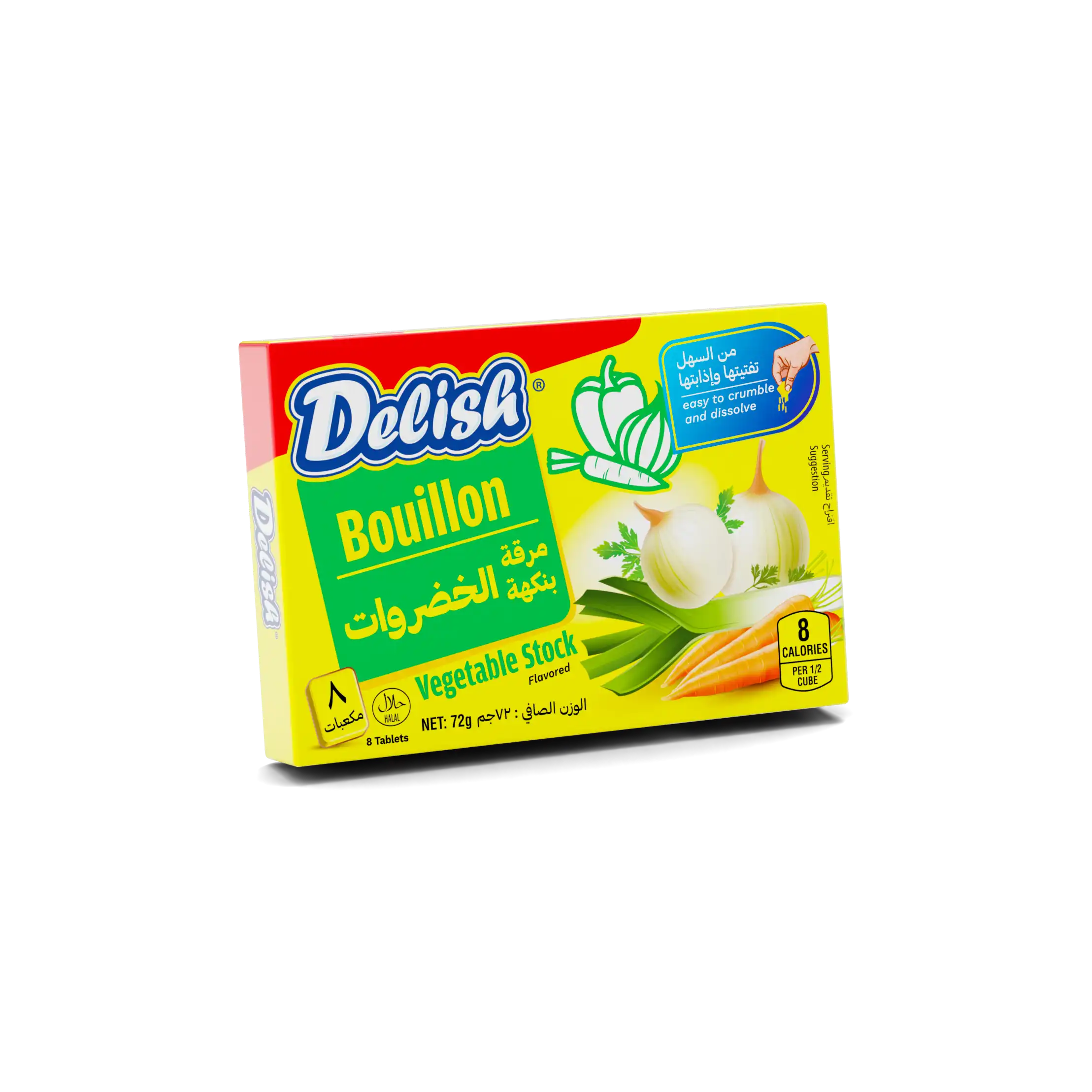 Delish Vegetable Bouillon 10g x8 (Carton)