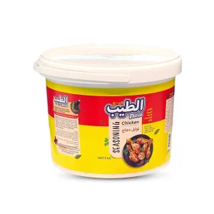 Delish Chicken Seasoning Powder 5000g